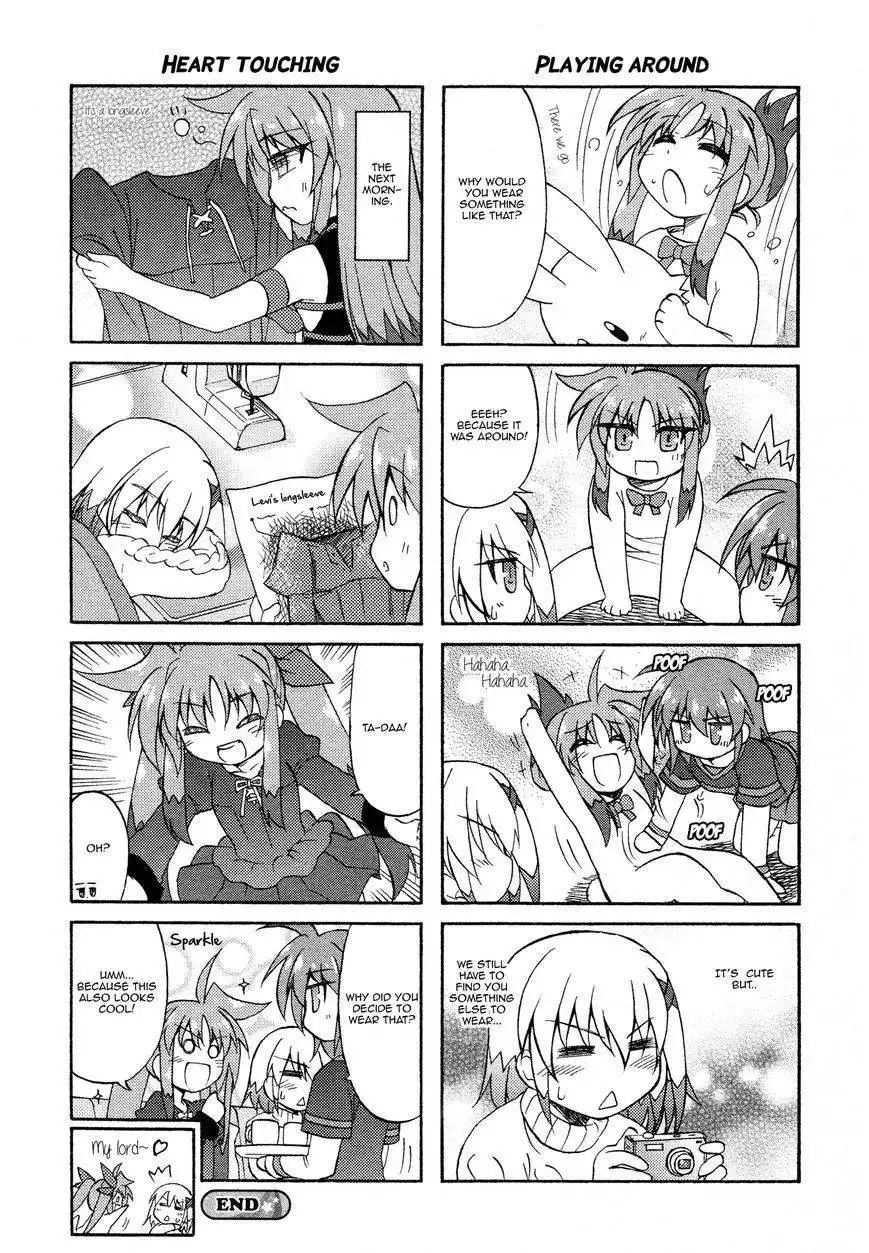 Mahou Shoujo Lyrical Nanoha A's Portable - The Gears of Destiny - Material Musume. Chapter 1 9